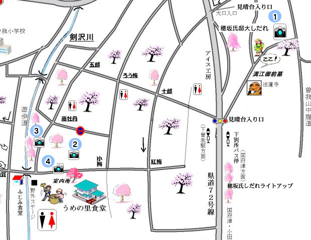 撮影ポイント地図