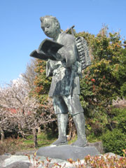 二宮尊徳
